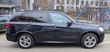 BMW X5 xDrive 40d M-Sport-Paket*Memo*AHK*BiXen*RKam* - BMW X5: 40d M Sport