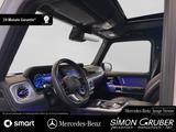 Mercedes-Benz G 580 EQ AMG Edition ONE Superior Fondentertain - Mercedes-Benz G-Klasse