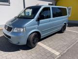 Volkswagen Vw T5 Multivan Atlantis 2,5TDI - VW T5 Multivan in Leipzig