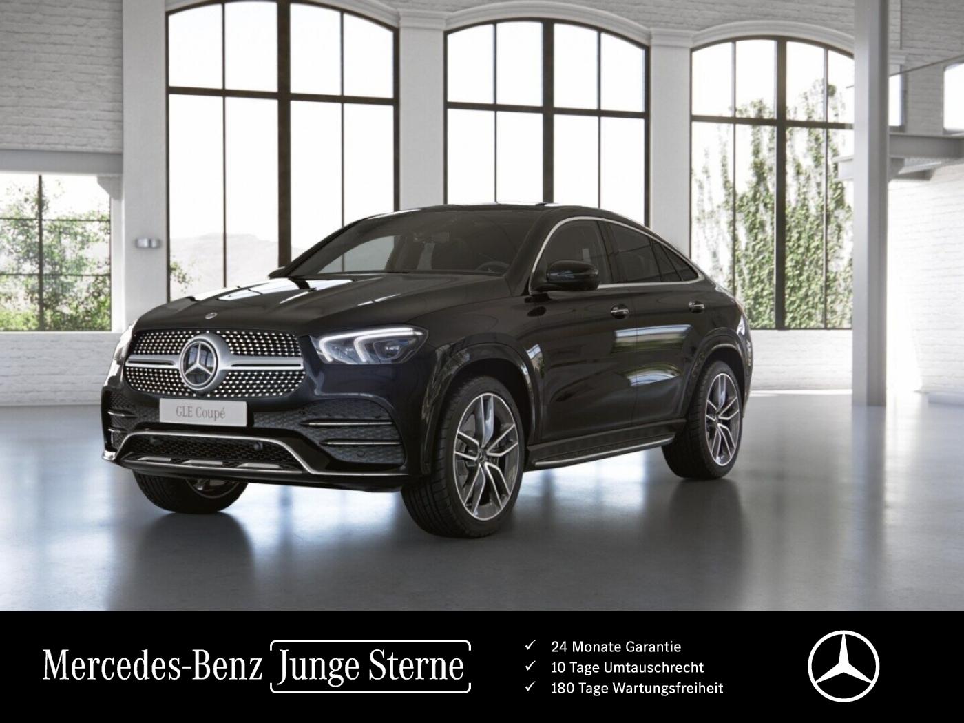 Mercedes-Benz GLE 400 d 4M Coupé AMG+AIRMATIC+AHK+PANO+DISTR.+