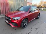 Mercedes-Benz GLE 400 d 4MATIC - Garantie 