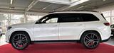 Mercedes-Benz GLS 580 AMG HUD PANO STNDHZG AHK E-ACTIV 7-SITZ - Mercedes-Benz GLS 580 aus 2020