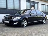 Mercedes-Benz S 500 L | 85 tkm | 2.Hand | Voll - gebrauchte Mercedes-Benz S-Klasse aus dem Jahr 2007