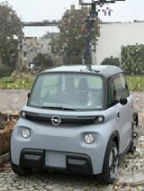 Opel Rocks-e Klub Klub - Opel Rocks-e: Klub