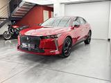 DS Automobiles DS4 130 EAT 8 Performance Line Alcantara - rote DS Automobiles DS4