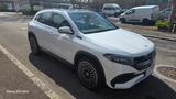 Mercedes-Benz EQA 250 - - Mercedes-Benz EQA von privat