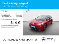 Volkswagen ID.3 - Vorschau Bild 2