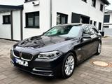 BMW 535d xDrive Touring Luxury Line Pano LED HUD 8*B - BMW 535 Gebrauchtwagen in München