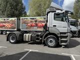 Mercedes-Benz Axor1840 LS SZM Nahverkehr - Offers