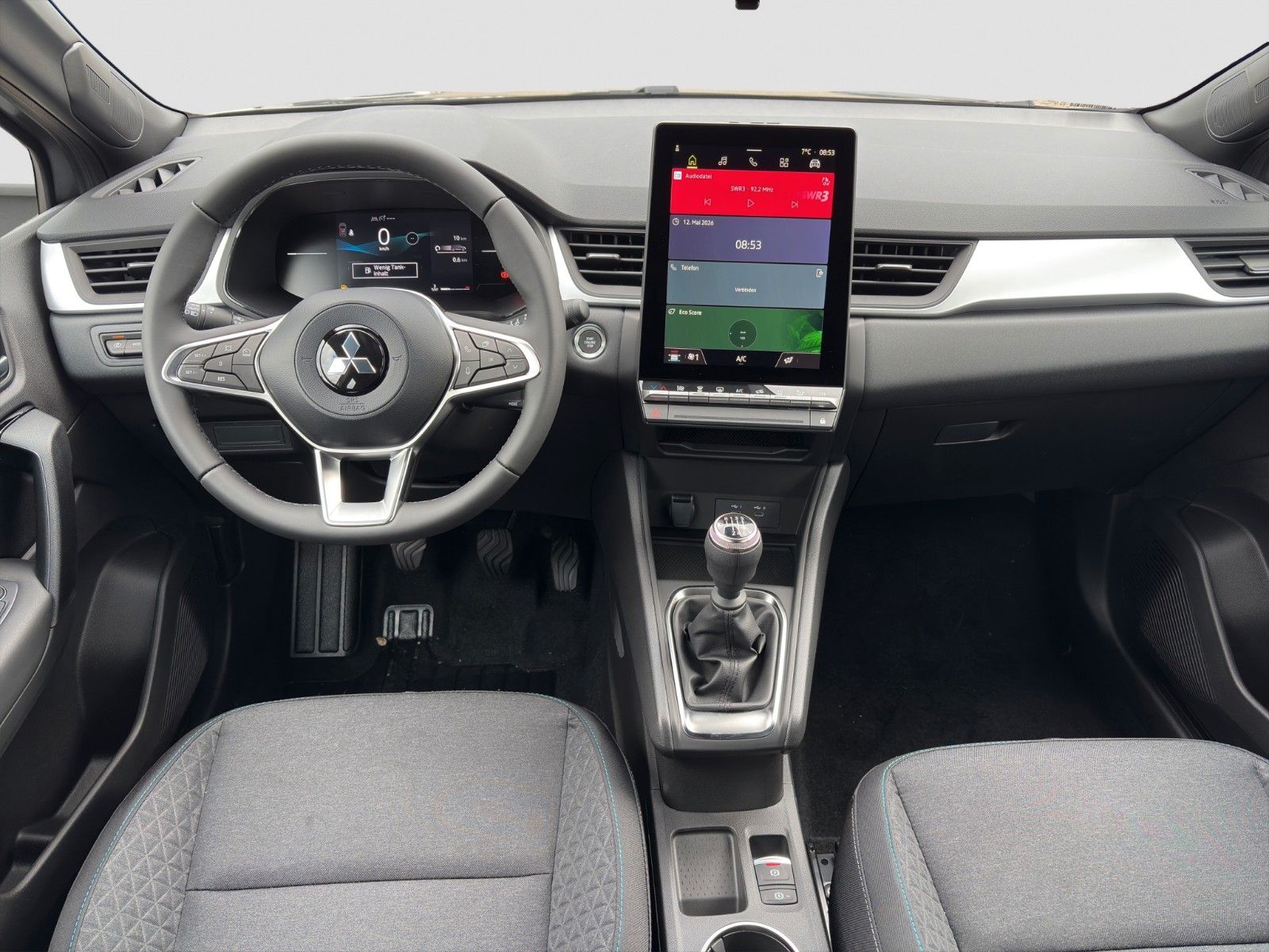 Fahrzeugabbildung Mitsubishi Grandis Diamant 1,3 l Turbo 6MT Tageszulassung