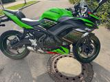 Kawasaki Ninja 650 2020 KRT Edition (gedrosselt auf 48ps) - Kawasaki Motorräder in Augsburg
