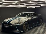 Nissan GT-R Black edition - Nissan GT-R: Black Edition