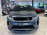 Land Rover Discovery Sport D200 AWD R-DYNAMIC BLACK AHK NAV - Land Rover Discovery Sport: Automatik