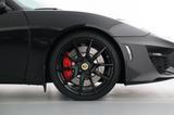 Lotus EVORA 400 2+2 VERKAUF GEWERBE+EXPORT - Lotus Evora Gebrauchtwagen