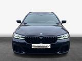 BMW 530e Touring Aut. - BMW 530 Gebrauchtwagen in Karlsruhe