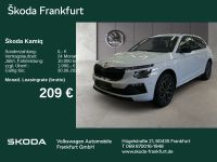 Skoda Kamiq - Vorschau Bild 1