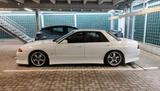 Nissan Skyline R32 GTS-4 - Nissan Skyline: Limousine