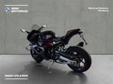 BMW M 1000 RR - BMW Motorräder in Nürnberg