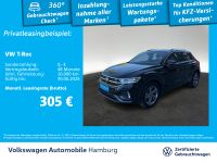 Volkswagen T-Roc - Vorschau Bild 2