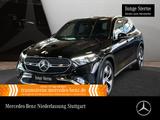 Mercedes-Benz GLC 200 4M Avantgarde/Pano/AHK/Memo/DigiLight - Mercedes-Benz GLC 200 Gebrauchtwagen in Stuttgart