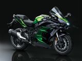 Kawasaki Ninja H2 SX SE MY2022 - Aktionspreis - KAWASAKI MOTORRAD H2
