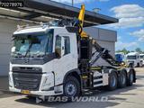 Volvo FM 460 8X4 NEW! Palfinger Epsilon Q200Z 95TR Cra - Dreiseitenkipper 8t