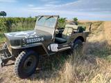 Jeep Willys - Jeep Willys Gebrauchtwagen