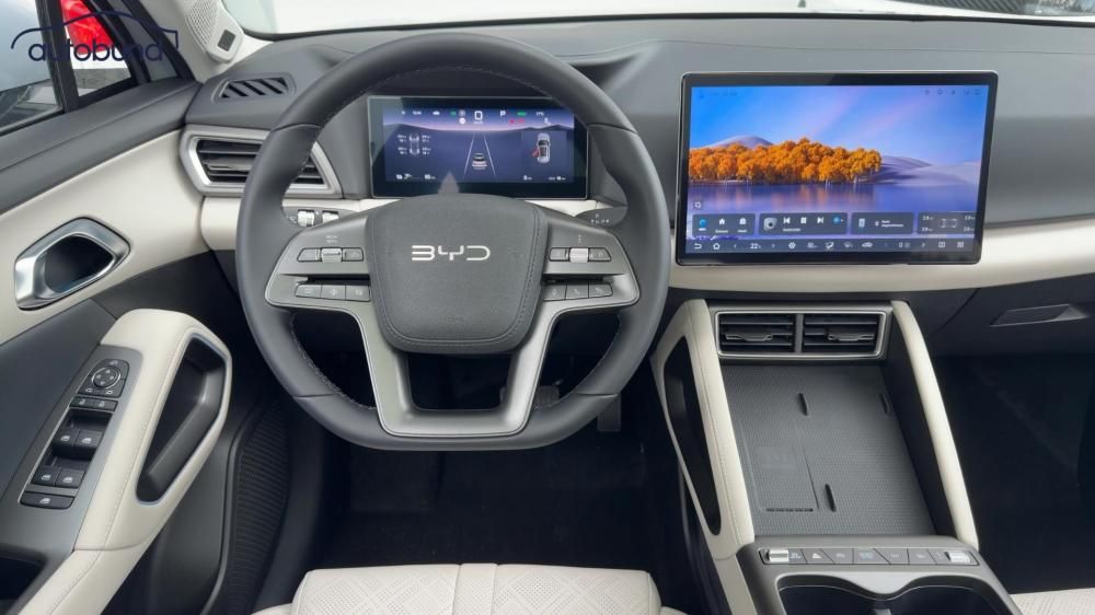 BYD ATTO 2