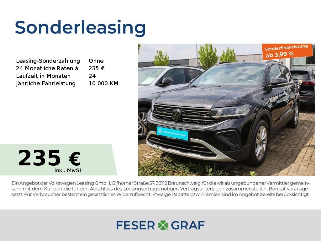 Volkswagen T-Cross - Bild 1