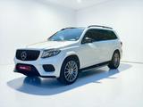 Mercedes-Benz GLS 400 4Matic*AMG Line*H&K*PANO*LED*MEMO*LEDER* - Mercedes-Benz GLS 400 Gebrauchtwagen