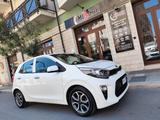Kia Picanto 1.0 12V EcoGPL Cool NAVI - Kia Picanto mit LPG-Antrieb