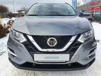 Nissan QASHQAI 1.3 DIG-T 160 PS DCT 4x2 N-Connecta ProP