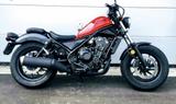 Honda CMX 500 Rebel  - Offers matching your search criteria