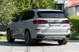 BMW X5 50e M SPORT.LUFTF.DR.ASS.PANO.H/K.360°.AHK.22 - mit Hybrid-Antrieb: Luftfederung