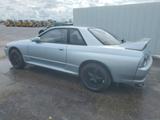 Nissan Skyline GTR R32  - Nissan Skyline: Coupe