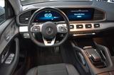 Mercedes-Benz GLE 350 e 4Matic COUPE AMG LINE*KAMERA*BURMESTER - Mercedes-Benz GLE-Klasse