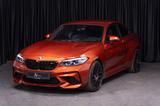 BMW M2 Competition Shadow*H&K*Sitzheizung*Leder - BMW M2 in Düsseldorf