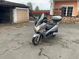 Honda FES 125 Swing - Offers matching your search criteria