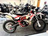 Beta 300 2. Hand ! umfangreiche Parts - BETA VON 251 BIS 500 CCM