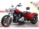 Harley-Davidson Freewheeler 5HD! ABS LED Cruise 16.731 km! - HARLEY-DAVIDSON TRIKE
