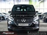Mercedes-Benz V 300d extralang 4MATIC AIRMATICAvantgarde VIP - Mercedes-Benz V-Klasse Neuwagen
