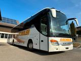 Setra S 415 GT HD - Angebote