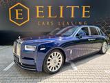 Rolls-Royce Phantom - Rolls-Royce Phantom: Limousine