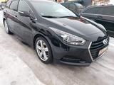 Hyundai i40 cw blue Family+ Klima Panorama R-Kamera - gebrauchte Hyundai i40 aus dem Jahr 2017
