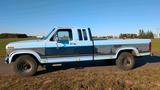 Ford F 250 XLT Lariat (Oldtimer) - Ford Gebrauchtwagen von 1986