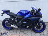 Yamaha YZF - R 7 aus 1.Hand, kurzer Kennzeichenträger - YAMAHA R7