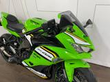 Kawasaki Ninja ZX-4RR  Performance - Modell 2025 - KAWASAKI NINJA ZX 4RR