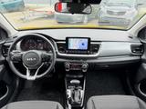 Kia Stonic Vision/Automatik/Navi/SHZ/Klima/PDC/1.HD - gebrauchte Kia Stonic aus dem Jahr 2023