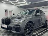 BMW X5 xDrive 40 d M SPORT/LASER/AHK/PANO/DRAVITGRAU