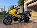 Honda X-ADV 750 Special Edition - Honda X-ADV Special Edition